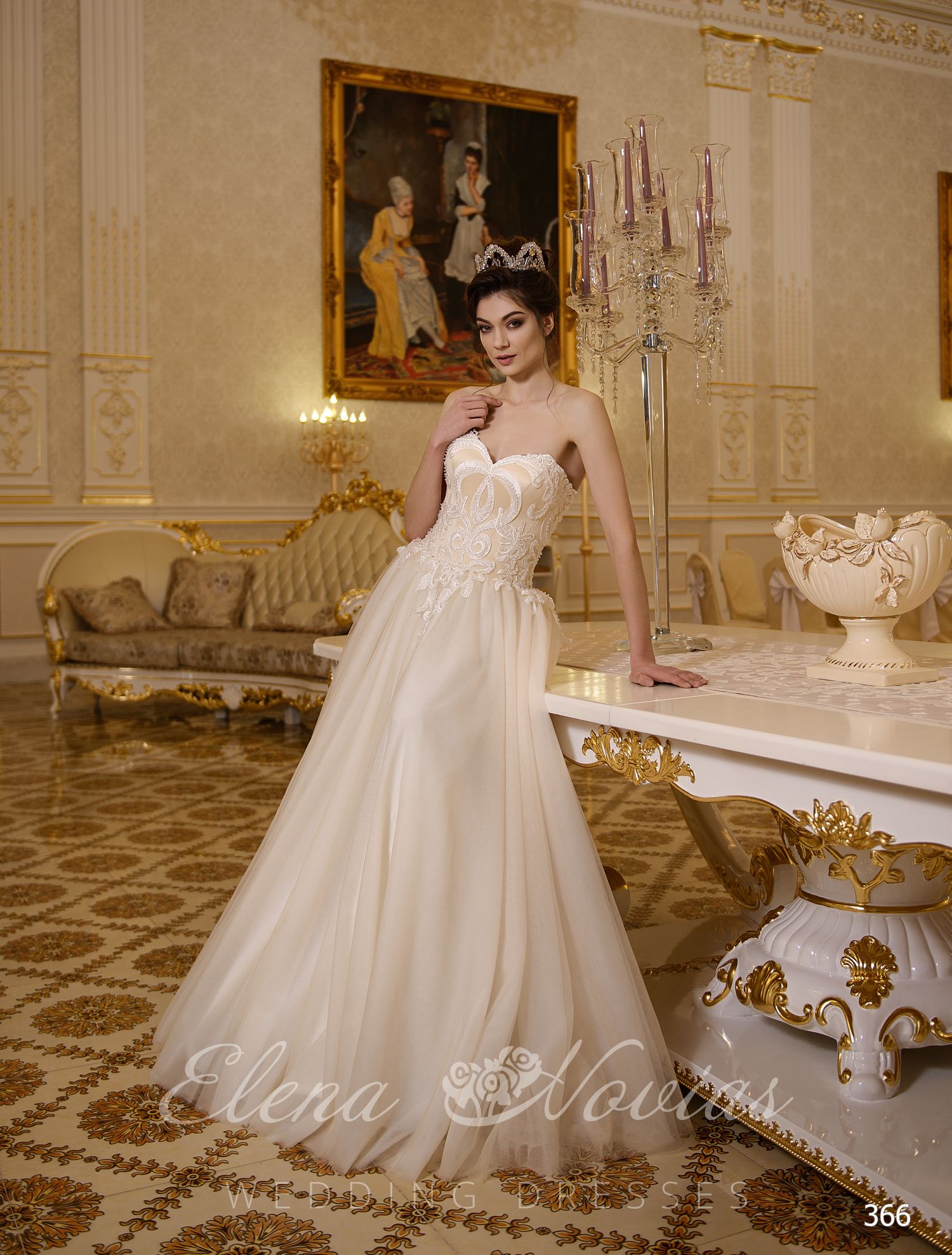 Бежевое свадебное платье корсетом «сердечко» от ElenaNovias